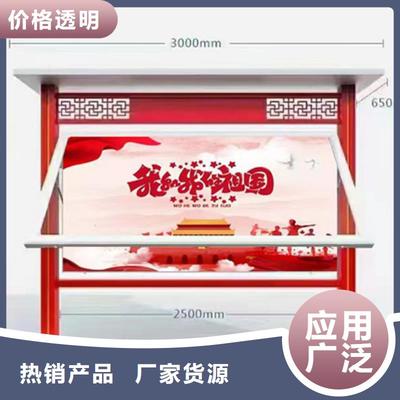 科技信息咨詢服務在現(xiàn)代黨建雕塑批發(fā)中的融合與創(chuàng)新