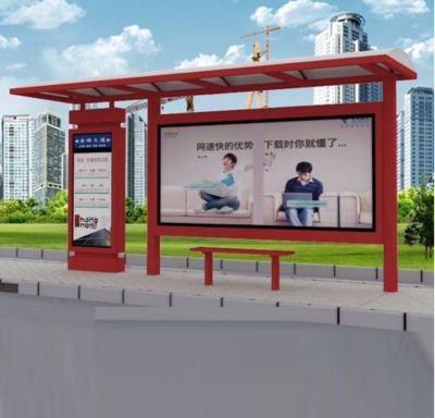 傳統(tǒng)廣告媒體與傳統(tǒng)媒體廣告的特點及其在科技信息咨詢服務中的應用