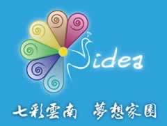 首屆創(chuàng)意云南廣告大賽啟幕，激活廣告行業(yè)新動能