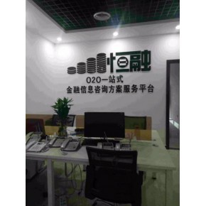 河南正冠企業管理咨詢 科技信息咨詢服務的引領者