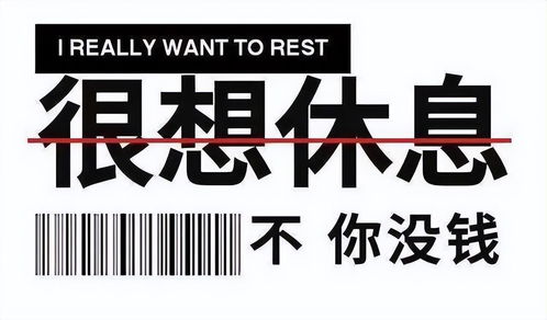 房產(chǎn)經(jīng)紀(jì)三十年 那些從未停歇的周末